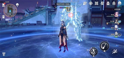 崩坏星穹铁道寒鸦技能解析:破解战斗难题 崩坏星穹铁道寒鸦技能解析:破解战斗难题