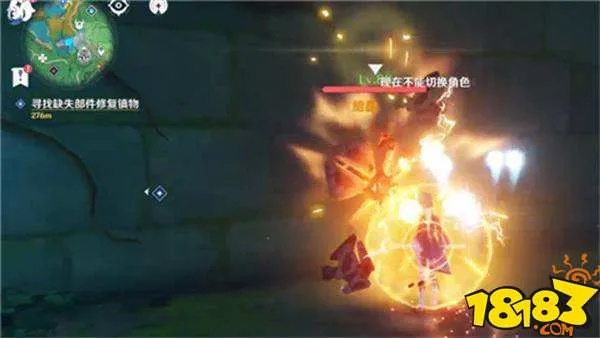 原神遗迹机兵速刷攻略，快速找到隐藏位置