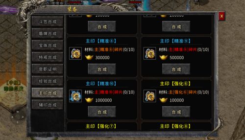 《暖雪》DLC法王加点攻略,一刀亿伤!如何提升? 《暖雪》DLC法王加点攻略,一刀亿伤!如何提升?