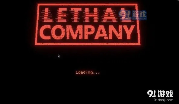 《致命公司》玩家等级速升攻略 《致命公司》玩家等级速升攻略