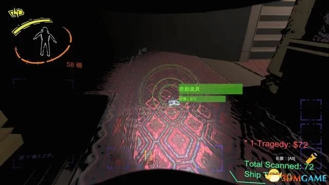 《致命公司怪物攻略》快速通关秘籍 《致命公司怪物攻略》快速通关秘籍