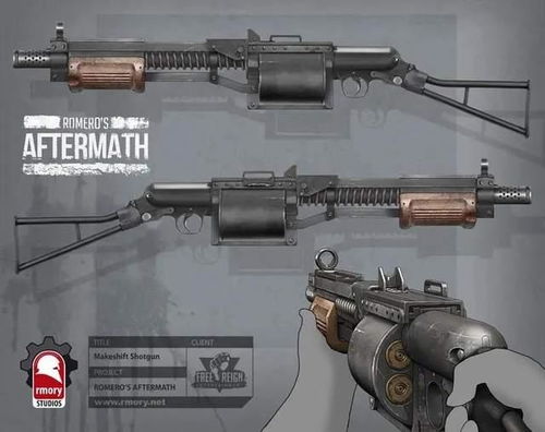 赛博朋克20772.1版：武器红黑榜，哪把枪最实用？