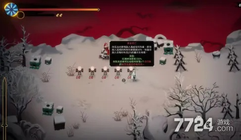 暖雪DLC2玩法攻略,快速上手! 暖雪DLC2玩法攻略,快速上手!