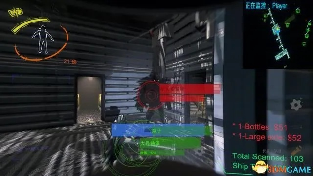 致命公司炮塔关闭技巧