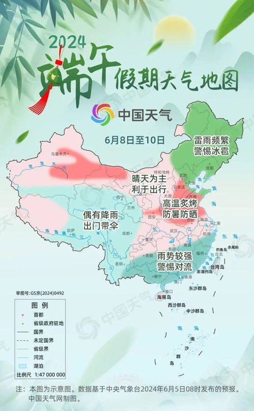 致命公司地图天气效果揭秘:破解全图痛点 致命公司地图天气效果揭秘:破解全图痛点