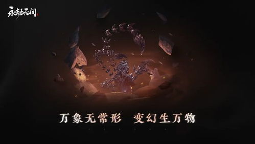 永劫魂玉鬼哭神嚎测评:实战解析! 永劫魂玉鬼哭神嚎测评:实战解析!