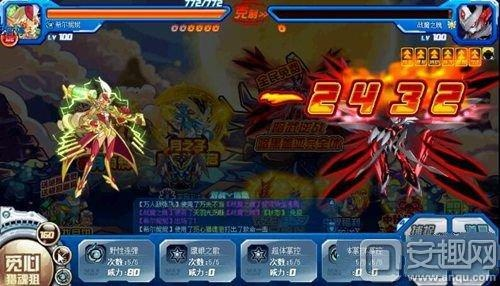 新红武双子黑洞：破解战斗难题！