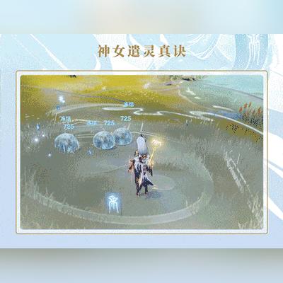 原神4.2突破材料盘点,快速提升效率攻略 原神4.2突破材料盘点,快速提升效率攻略