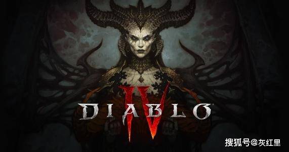 《暗黑4》12月1日直播：齐尔屠场揭秘，黑冬节前瞻！