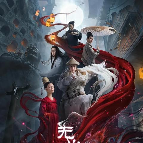 不死鸟法师构筑:揭秘前传元素奥秘 不死鸟法师构筑:揭秘前传元素奥秘