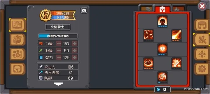 火焰骑士技能加点攻略,快速提升战斗力 火焰骑士技能加点攻略,快速提升战斗力