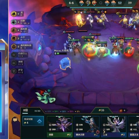 《元气骑士》无限分裂流游侠BD攻略详解 《元气骑士》无限分裂流游侠BD攻略详解