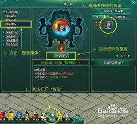 《无畏契约》奇乐源工重镇道具攻略,快速上手! 《无畏契约》奇乐源工重镇道具攻略,快速上手!