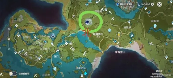 原神水沉球解谜攻略,快速通关! 原神水沉球解谜攻略,快速通关!