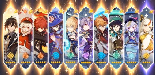 原神4.2武器卡池:赤沙之杖抽不抽? 原神4.2武器卡池:赤沙之杖抽不抽?