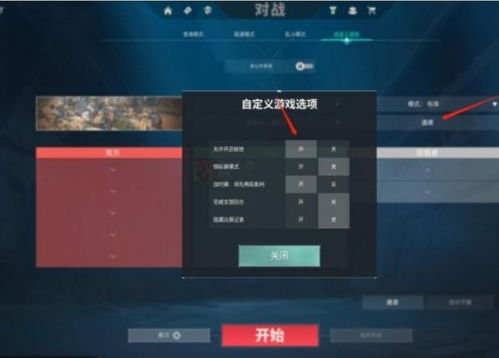 无畏契约Derke操作解析:微风岛屿教学攻略 无畏契约Derke操作解析:微风岛屿教学攻略