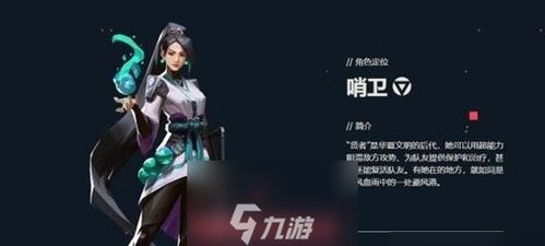 无畏契约Derke操作解析:微风岛屿教学攻略 无畏契约Derke操作解析:微风岛屿教学攻略