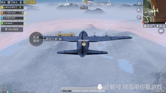 无畏契约蝰蛇微风岛烟位攻略,快速上分技巧! 无畏契约蝰蛇微风岛烟位攻略,快速上分技巧!