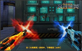 无畏契约贤者微风岛屿冰墙放置技巧