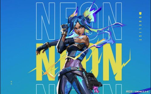 无畏契约霓虹町预瞄技巧,快速上分攻略 无畏契约霓虹町预瞄技巧,快速上分攻略