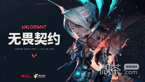 无畏契约微风岛幽影烟位攻略,快速上分秘诀! 无畏契约微风岛幽影烟位攻略,快速上分秘诀!