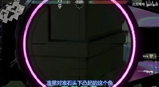 无畏契约莲花古城夜露传送点位攻略