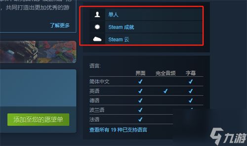 赛诺武器圣遗物选配指南，配队推荐！