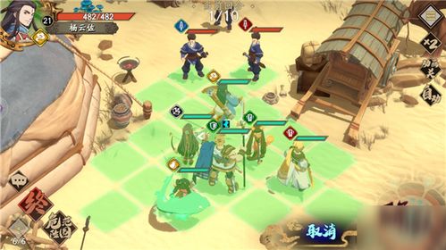 《无畏契约》莲花古城炼狱攻略：快速通关技巧