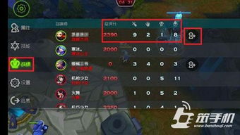 《无畏契约》莲花古城炼狱攻略：快速通关技巧