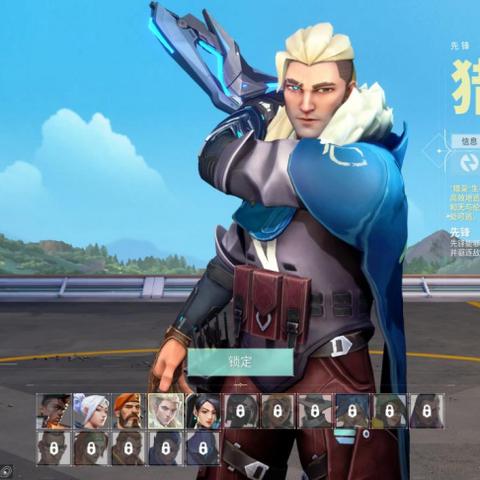 《无畏契约》枪法分类解析:瞄准移动补偿提升攻略 《无畏契约》枪法分类解析:瞄准移动补偿提升攻略