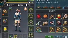 无畏契约奇乐日落之城攻略:高效打法揭秘 无畏契约奇乐日落之城攻略:高效打法揭秘