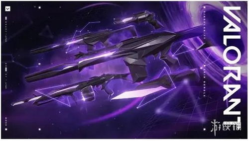 无畏契约全机制揭秘：准星、经济穿透解析