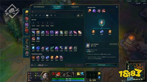 《铃兰之剑》装备效果强度揭秘 《铃兰之剑》装备效果强度揭秘