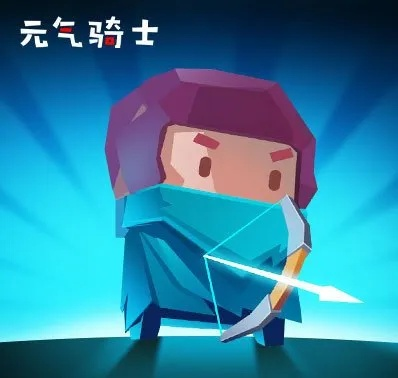 《元气骑士》新手开荒职业推荐指南 《元气骑士》新手开荒职业推荐指南