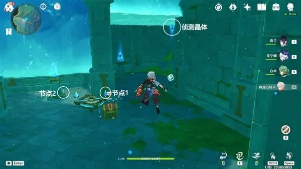 原神伊黎耶机关解谜攻略,快速通关! 原神伊黎耶机关解谜攻略,快速通关!