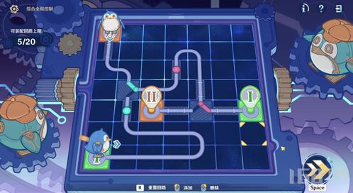 原神4.2主板调试4天通关攻略!快速解决难题 原神4.2主板调试4天通关攻略!快速解决难题