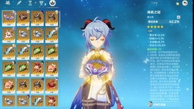 原神特尔克西第四天攻略，快速通关秘籍！