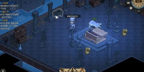 《大侠立志传》武林盟主快速解锁攻略 《大侠立志传》武林盟主快速解锁攻略