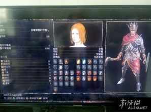 《黑暗之魂3》全戒指攻略,轻松收集! 《黑暗之魂3》全戒指攻略,轻松收集!