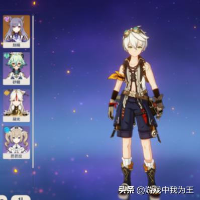 原神4.2主板调试攻略,第三日难题破解 原神4.2主板调试攻略,第三日难题破解