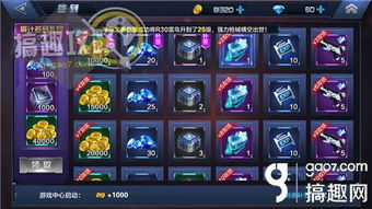 原神特尔克西Day2攻略,快速通关技巧揭秘 原神特尔克西Day2攻略,快速通关技巧揭秘