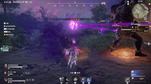 《永劫无间》振刀技巧解析，快速提升操作！