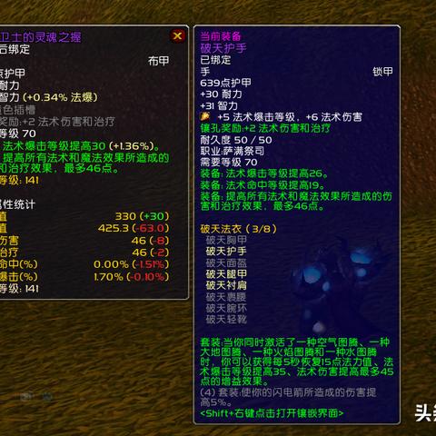 P5T速刷经验金币攻略 P5T速刷经验金币攻略