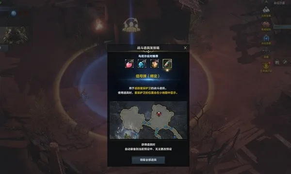 《命运方舟》星辰守卫难度如何?轻松通关攻略! 《命运方舟》星辰守卫难度如何?轻松通关攻略!