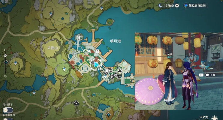 原神地图突破材料商人位置速查 原神地图突破材料商人位置速查