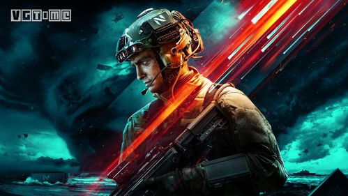 战地2042第六赛季武器排行,选对武器轻松上分 战地2042第六赛季武器排行,选对武器轻松上分