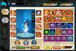 S14法师新装备盘点:提升战斗力攻略 S14法师新装备盘点:提升战斗力攻略