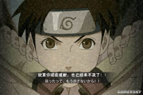 火影技能揭秘:全角色奥义大公开 火影技能揭秘:全角色奥义大公开