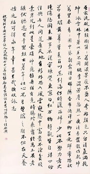 《大侠立志传》太学馆院长对联答案揭秘 《大侠立志传》太学馆院长对联答案揭秘