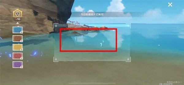 原神无腿生物拍照技巧,第六天攻略揭秘 原神无腿生物拍照技巧,第六天攻略揭秘